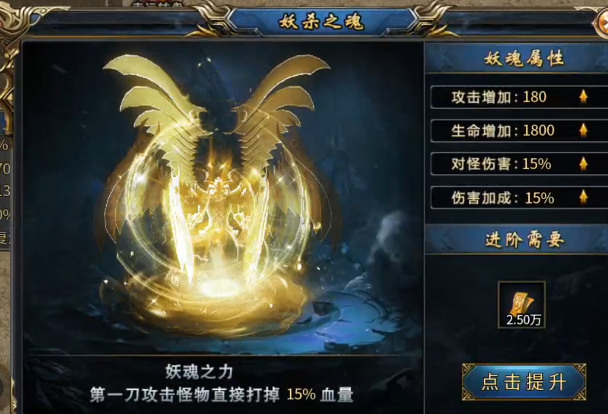 【鬼服游记】狂风沉默专属!肝氪两难全,天注定,决定了你走哪条路! 狂风沉默专属 图片 32