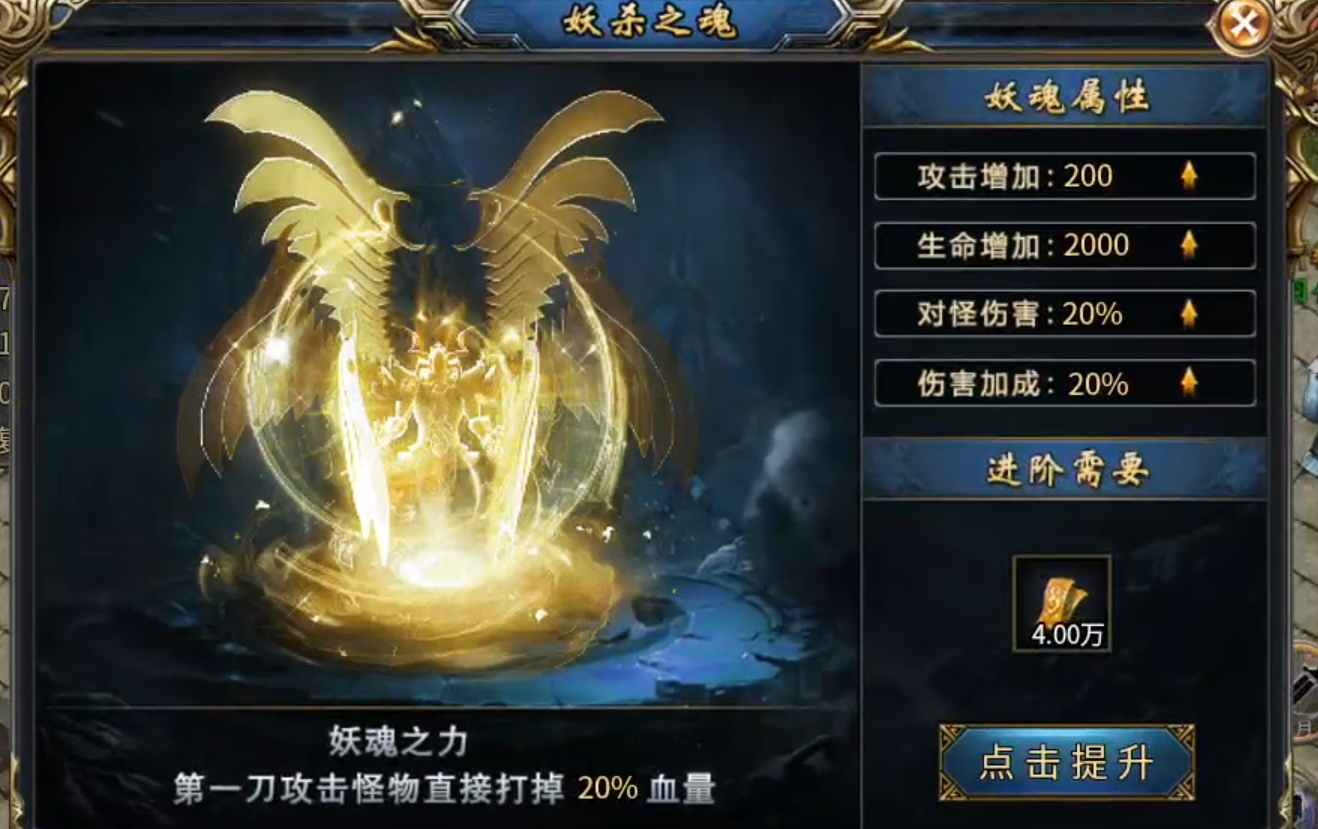 【鬼服游记】狂风沉默专属!肝氪两难全,天注定,决定了你走哪条路! 狂风沉默专属 图片 33