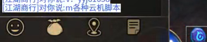 【玩服分享】圆梦封神沉默！天选不中，逆天改命！合区无礼包，实锤！ 圆梦封神沉默 图片 51