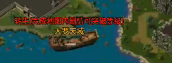 【二两沉默】代币买一切!2-4大陆剧情先后顺序,解决方法详情! 二两沉默 图片 37