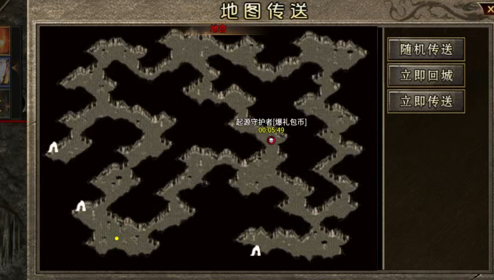 长老探服之0703期,魔河攻速高爆专属!玩法六合一,你想要的体验它都有! 魔河攻速高爆专属 图片 18
