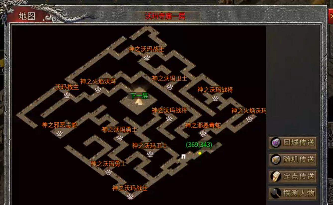 开局六条苟，高低玩会走！回收给元宝，怎么都要搂一搂！ 百福老战神 图片 14