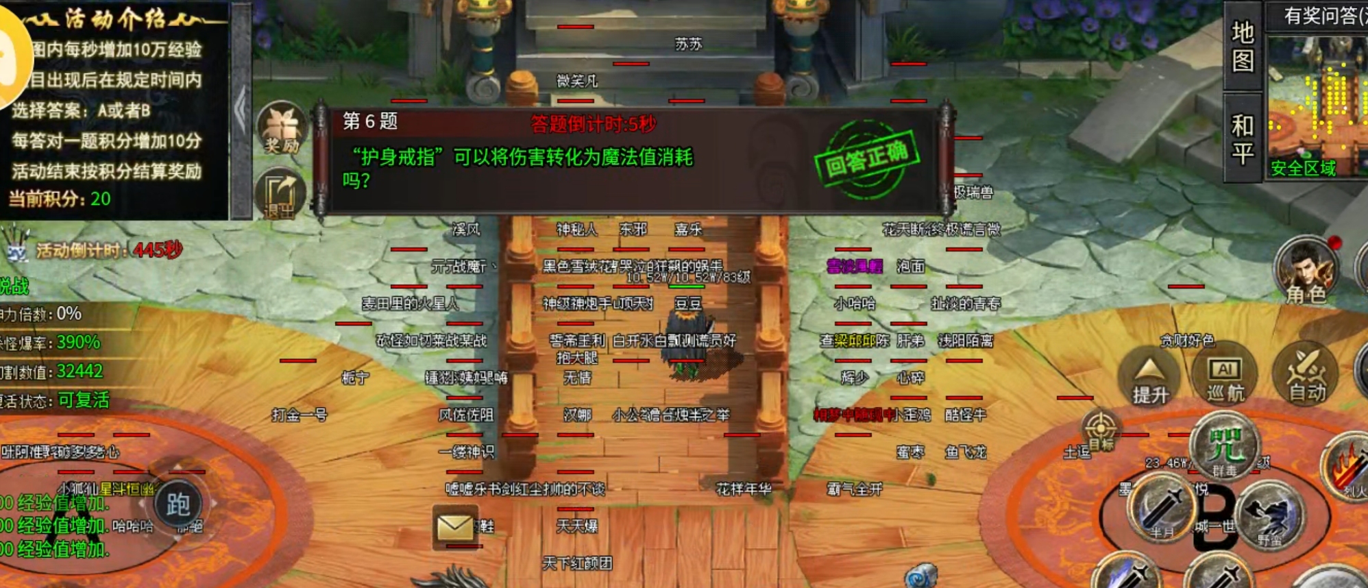 【木影沉默】逐梦计划，解绑既能拥有！这也许是你喜欢的低消服！ 木影沉默 图片 9