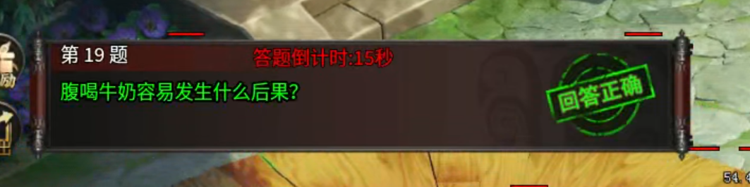 【木影沉默】逐梦计划，解绑既能拥有！这也许是你喜欢的低消服！ 木影沉默 图片 12