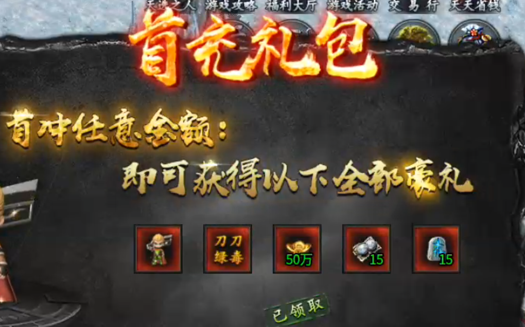 【木影沉默】逐梦计划，解绑既能拥有！这也许是你喜欢的低消服！ 木影沉默 图片 5
