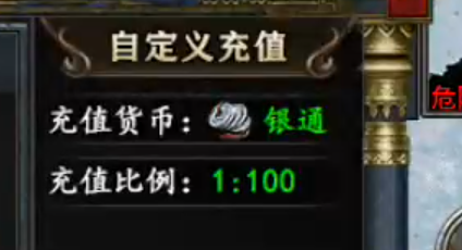 【木影沉默】逐梦计划，解绑既能拥有！这也许是你喜欢的低消服！ 木影沉默 图片 13