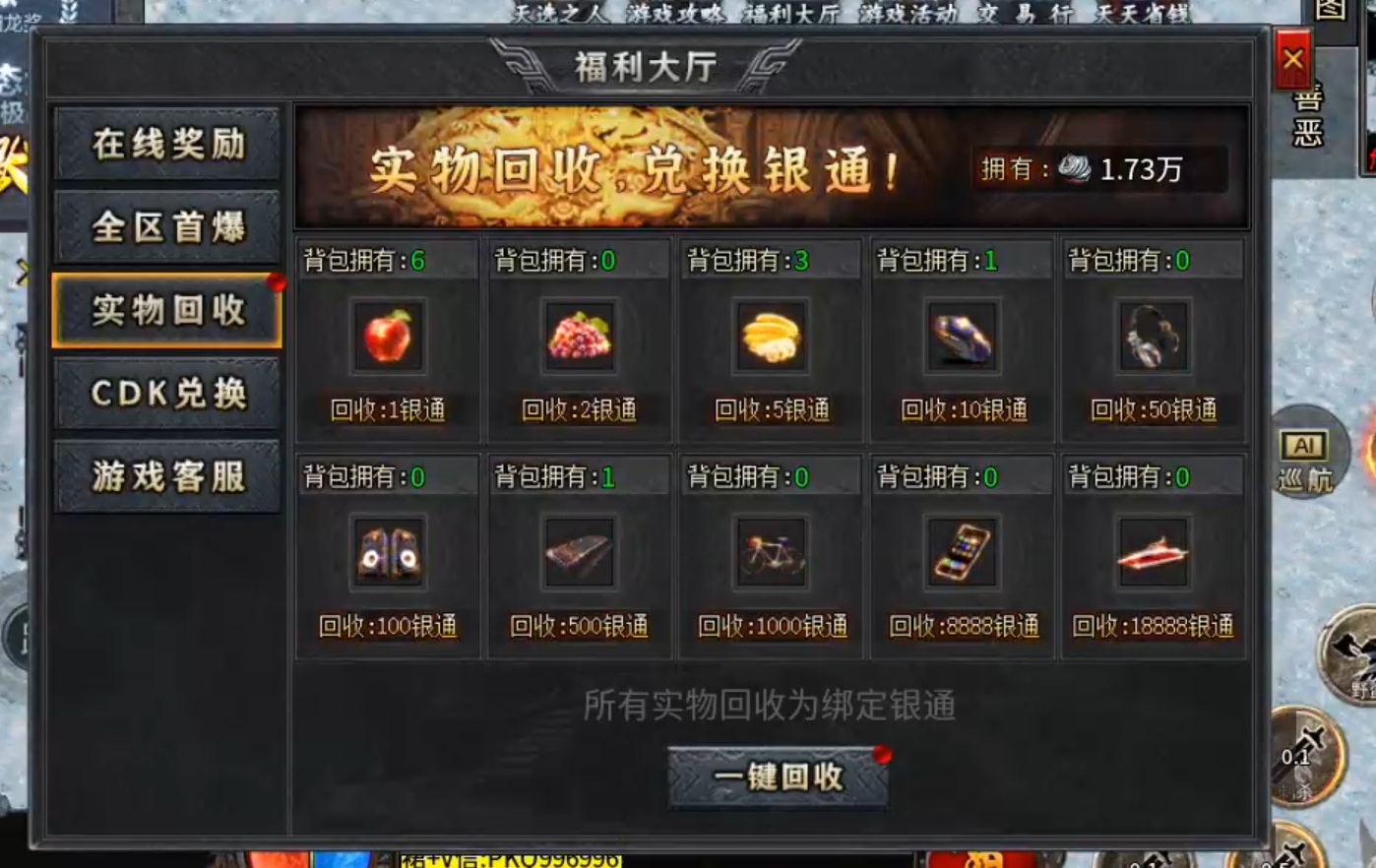 【木影沉默】逐梦计划，解绑既能拥有！这也许是你喜欢的低消服！ 木影沉默 图片 14