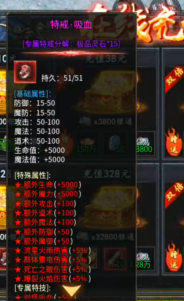 【木影沉默】逐梦计划，解绑既能拥有！这也许是你喜欢的低消服！ 木影沉默 图片 59