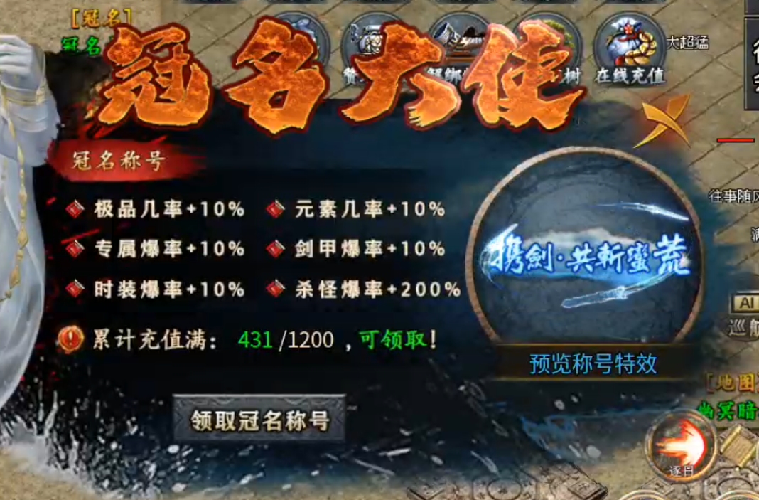 【木影沉默】逐梦计划，解绑既能拥有！这也许是你喜欢的低消服！ 木影沉默 图片 62