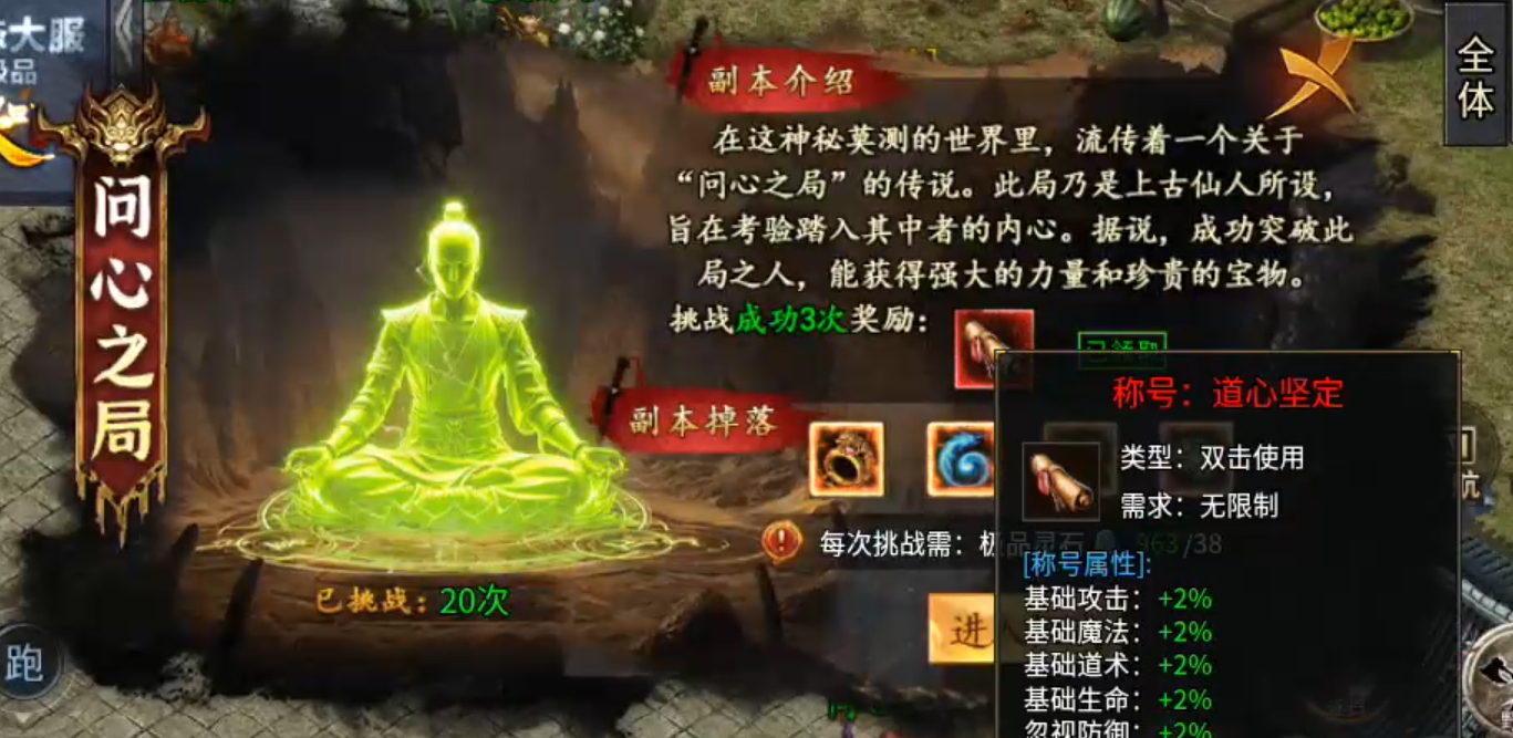 【木影沉默】逐梦计划，解绑既能拥有！这也许是你喜欢的低消服！ 木影沉默 图片 20