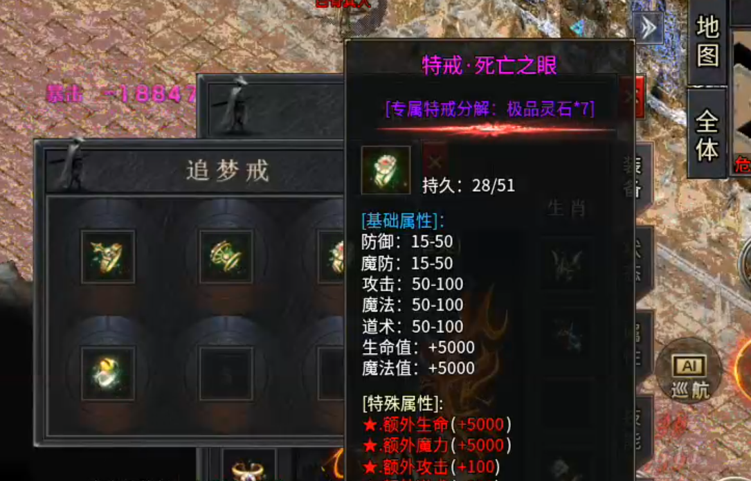 【木影沉默】逐梦计划，解绑既能拥有！这也许是你喜欢的低消服！ 木影沉默 图片 21