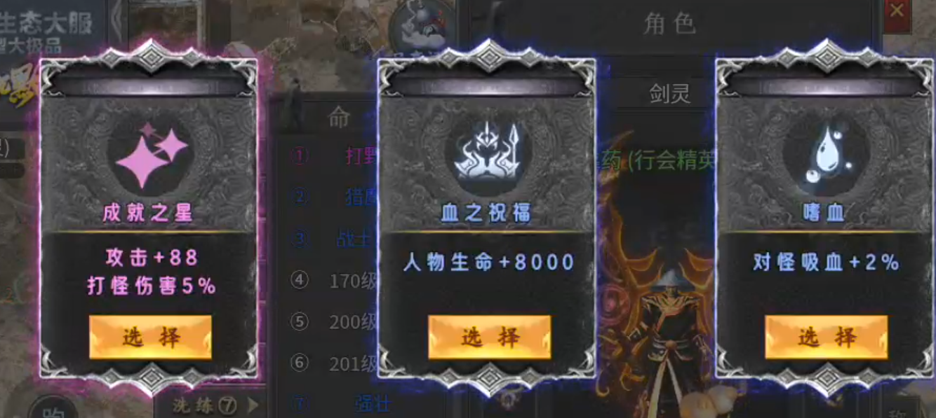【木影沉默】逐梦计划，解绑既能拥有！这也许是你喜欢的低消服！ 木影沉默 图片 22