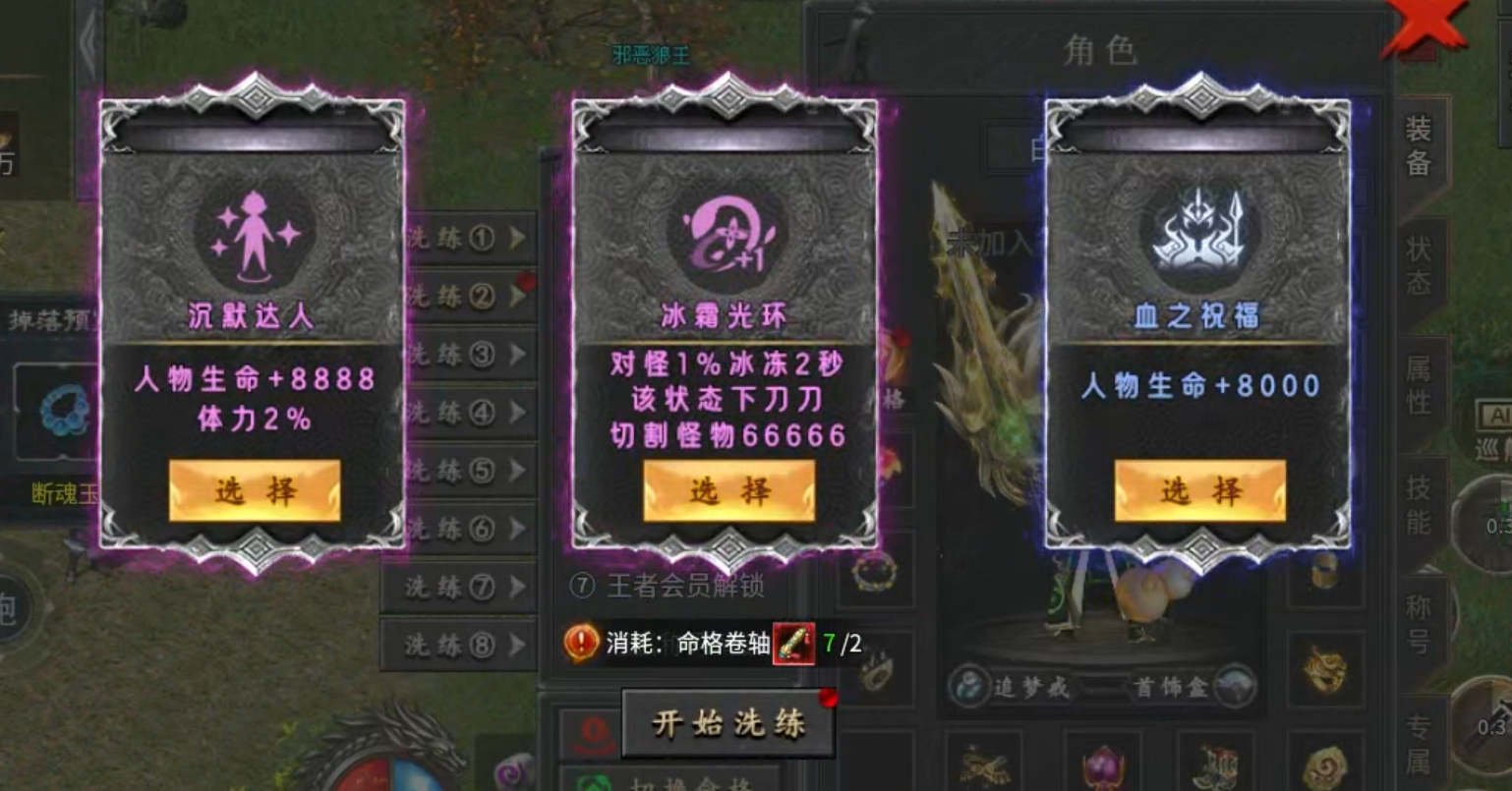 【木影沉默】逐梦计划，解绑既能拥有！这也许是你喜欢的低消服！ 木影沉默 图片 23