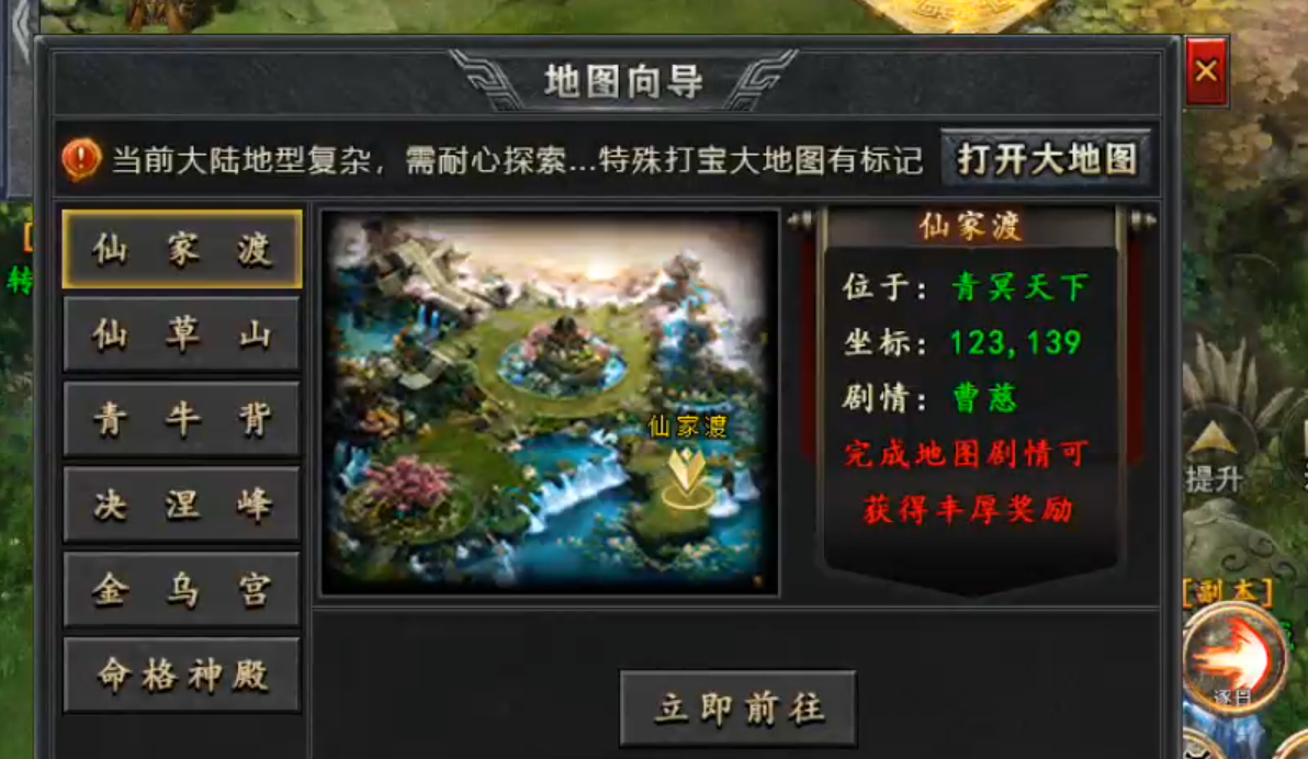 【木影沉默】逐梦计划，解绑既能拥有！这也许是你喜欢的低消服！ 木影沉默 图片 26