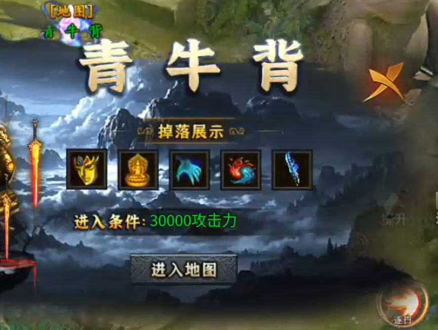 【木影沉默】逐梦计划，解绑既能拥有！这也许是你喜欢的低消服！ 木影沉默 图片 27