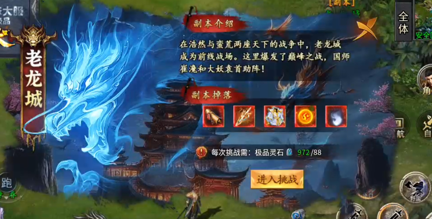 【木影沉默】逐梦计划，解绑既能拥有！这也许是你喜欢的低消服！ 木影沉默 图片 28