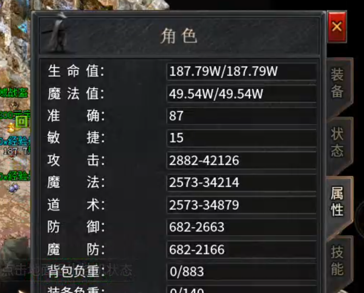 【木影沉默】逐梦计划，解绑既能拥有！这也许是你喜欢的低消服！ 木影沉默 图片 30