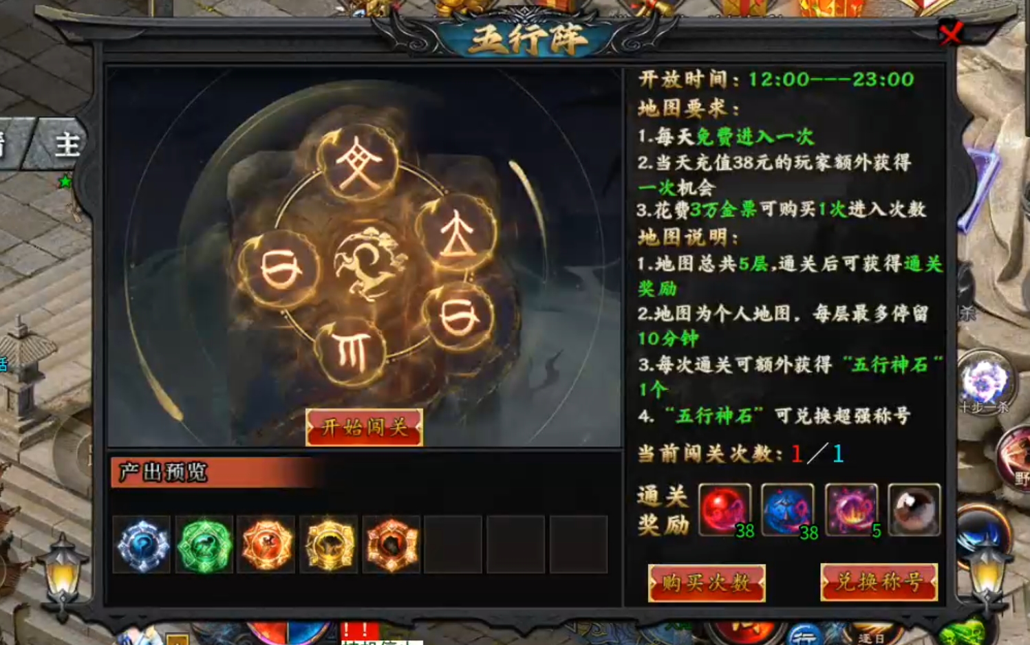 【葫娃攻速专属沉默】测试区与正式区的经验，倾囊相授！让你少走弯路，开启创业之路！ 葫娃攻速专属沉默 图片 20