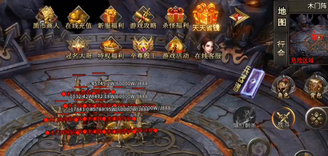 【葫娃攻速专属沉默】测试区与正式区的经验，倾囊相授！让你少走弯路，开启创业之路！ 葫娃攻速专属沉默 图片 21