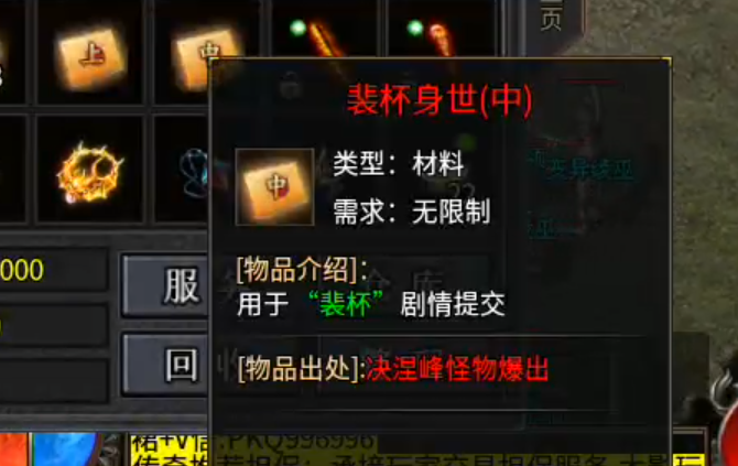 【木影沉默】逐梦计划，解绑既能拥有！这也许是你喜欢的低消服！ 木影沉默 图片 31