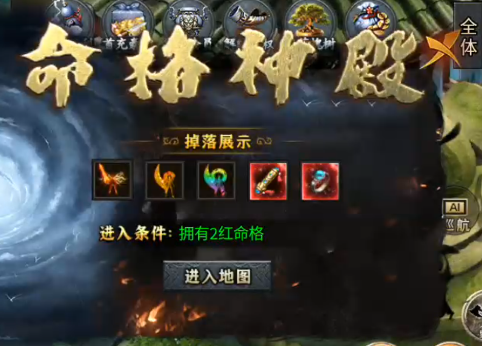 【木影沉默】逐梦计划，解绑既能拥有！这也许是你喜欢的低消服！ 木影沉默 图片 33