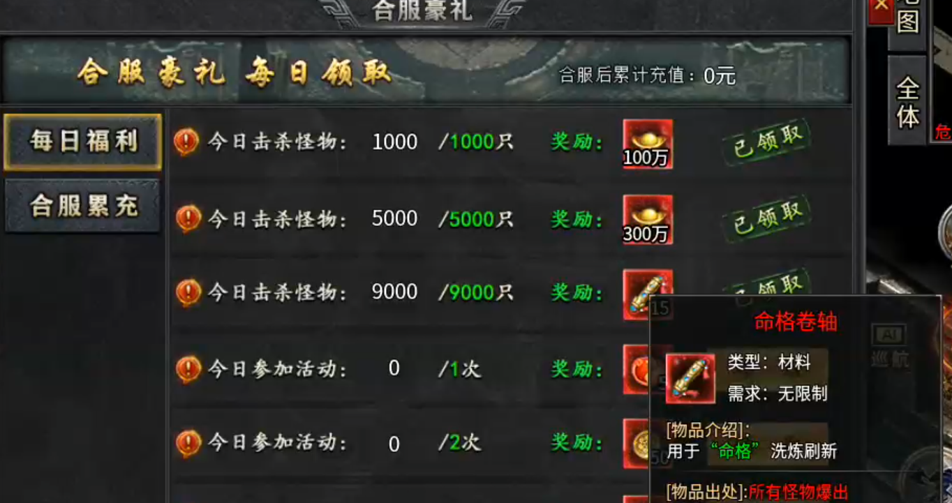 【木影沉默】逐梦计划，解绑既能拥有！这也许是你喜欢的低消服！ 木影沉默 图片 37