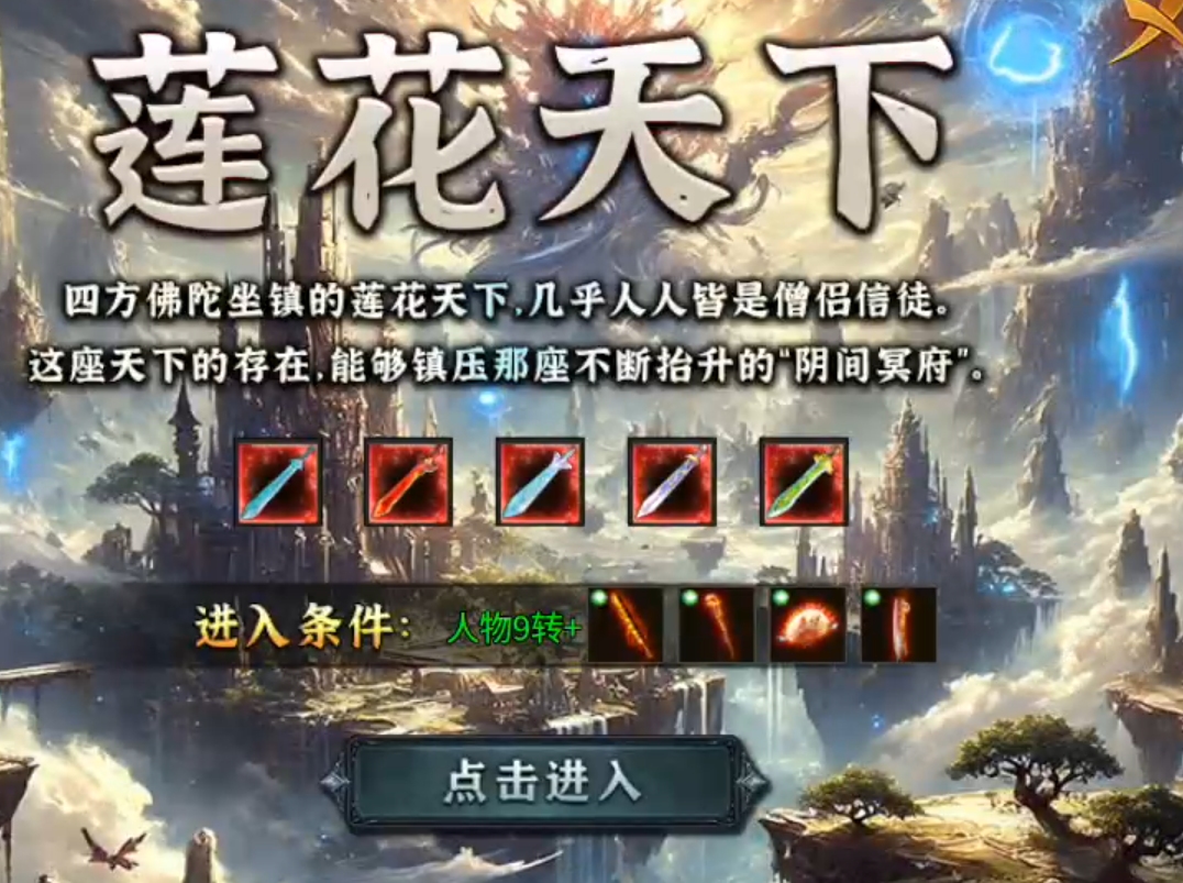 【木影沉默】逐梦计划，解绑既能拥有！这也许是你喜欢的低消服！ 木影沉默 图片 35