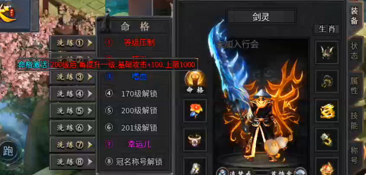 【木影沉默】逐梦计划，解绑既能拥有！这也许是你喜欢的低消服！ 木影沉默 图片 38