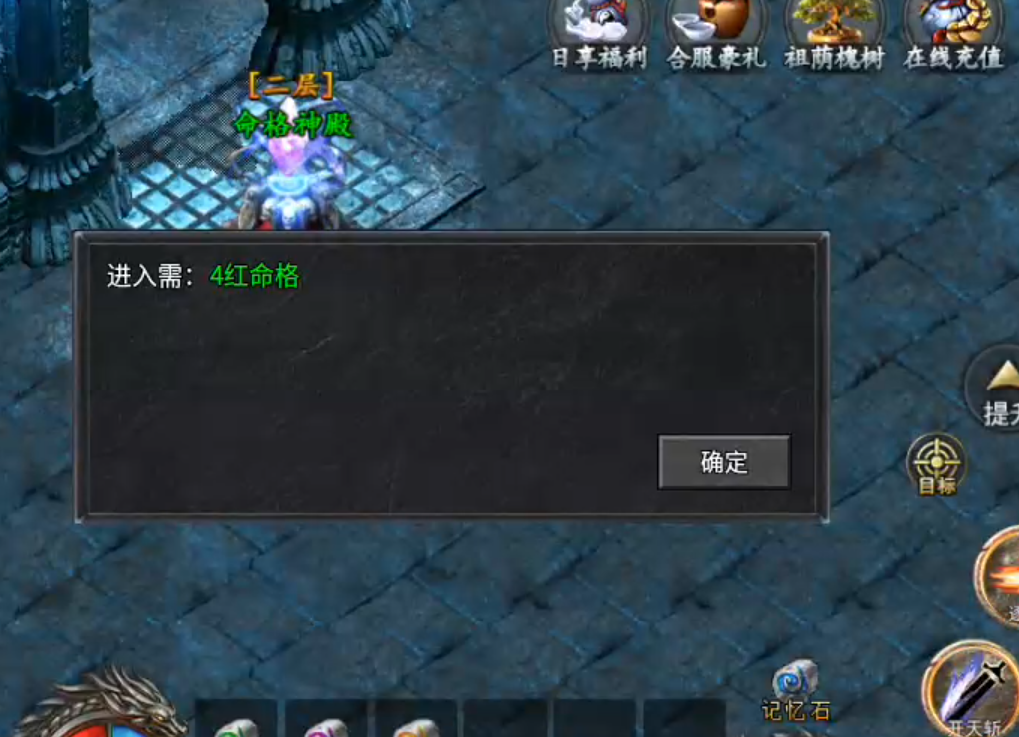 【木影沉默】逐梦计划，解绑既能拥有！这也许是你喜欢的低消服！ 木影沉默 图片 44