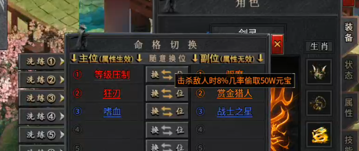 【木影沉默】逐梦计划，解绑既能拥有！这也许是你喜欢的低消服！ 木影沉默 图片 45
