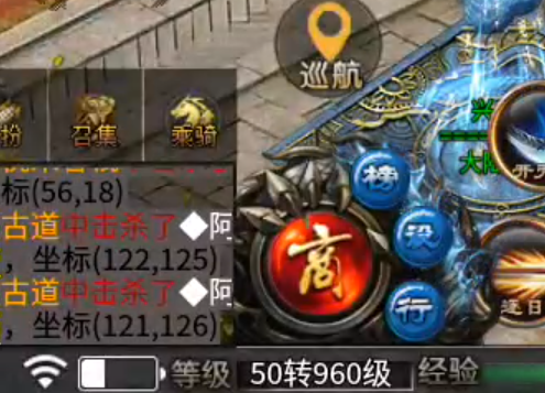【葫娃攻速专属沉默】测试区与正式区的经验，倾囊相授！让你少走弯路，开启创业之路！ 葫娃攻速专属沉默 图片 24