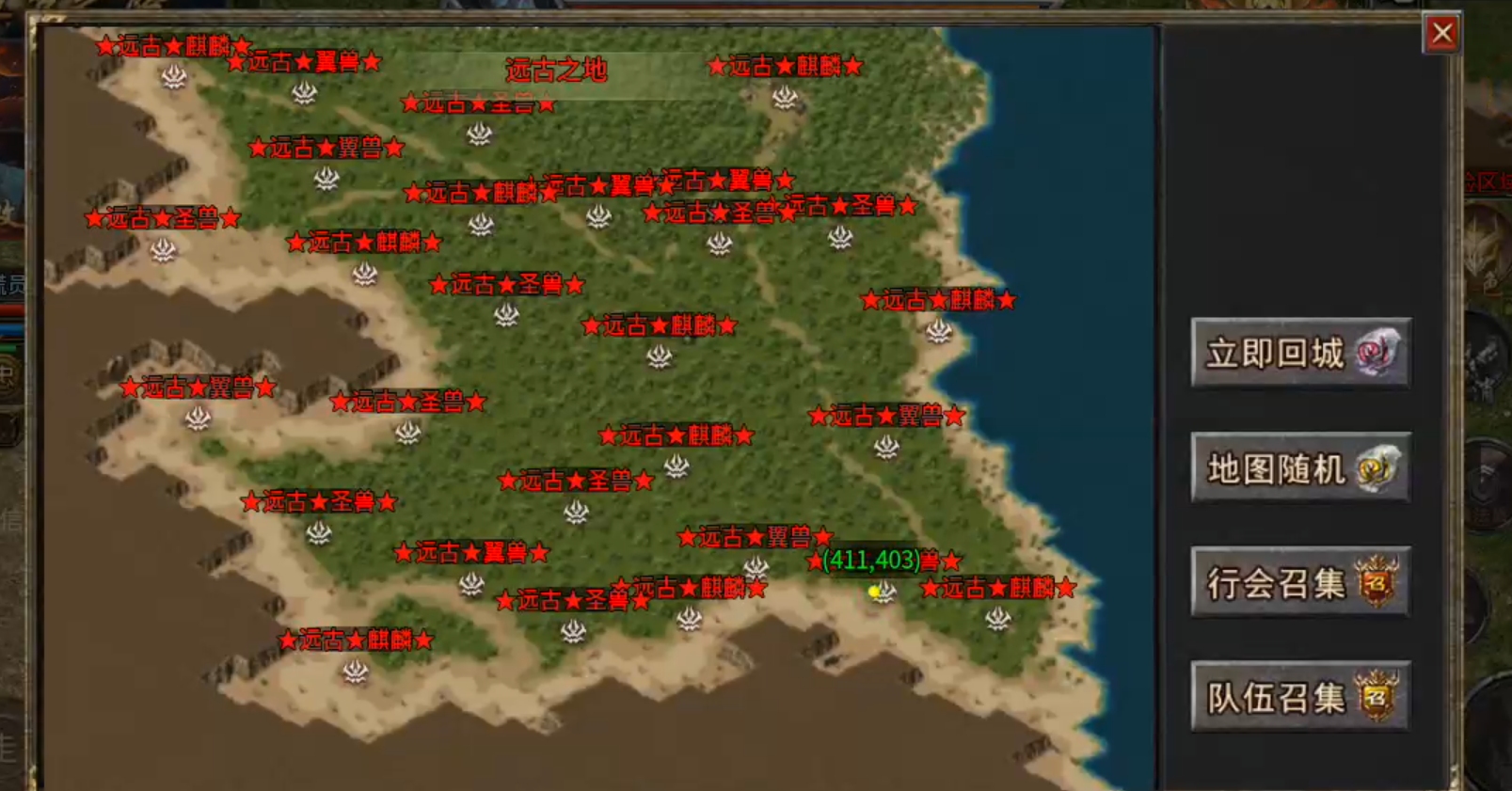 天选无人机，把把中天选！扶我起来，长老也要把把欧皇！ 炎耀创世合击 图片 24
