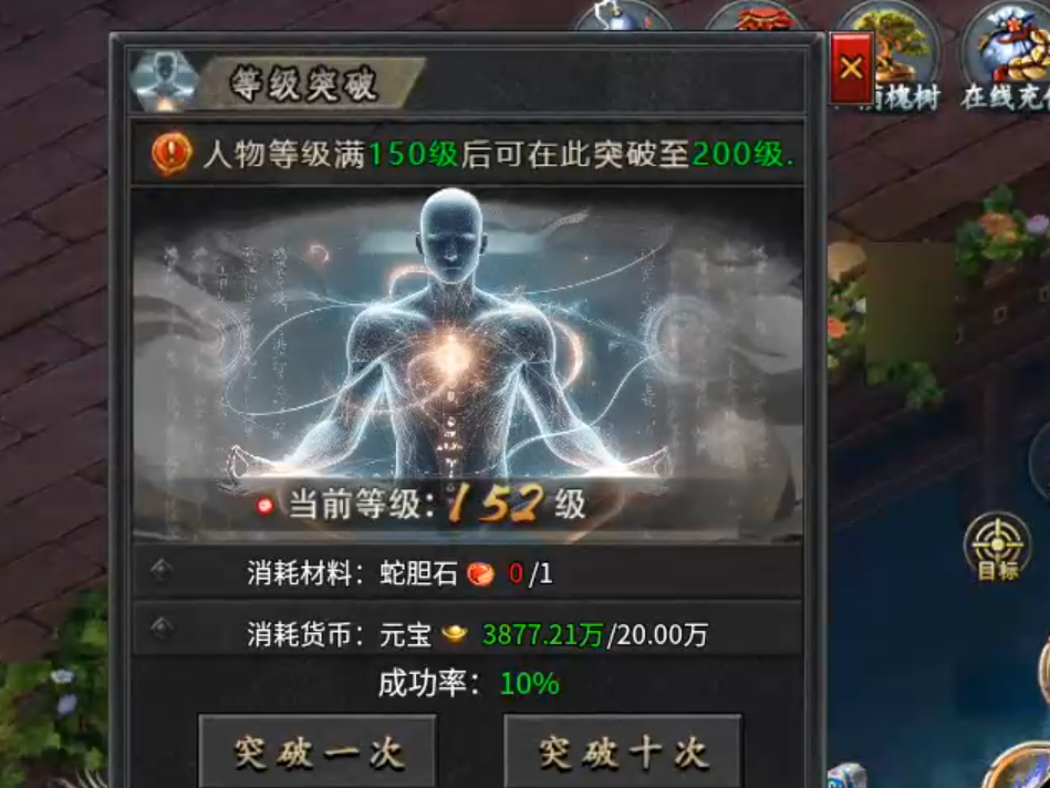 【木影沉默】逐梦计划，解绑既能拥有！这也许是你喜欢的低消服！ 木影沉默 图片 48