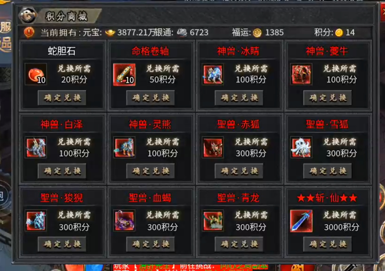 【木影沉默】逐梦计划，解绑既能拥有！这也许是你喜欢的低消服！ 木影沉默 图片 49