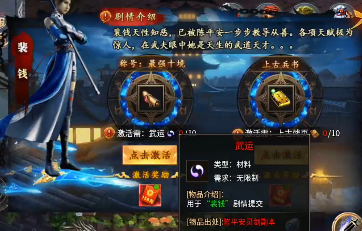【木影沉默】逐梦计划，解绑既能拥有！这也许是你喜欢的低消服！ 木影沉默 图片 51