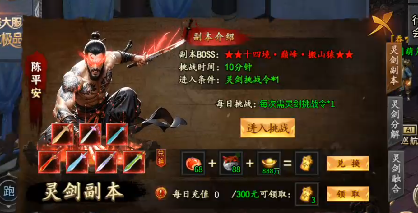 【木影沉默】逐梦计划，解绑既能拥有！这也许是你喜欢的低消服！ 木影沉默 图片 50