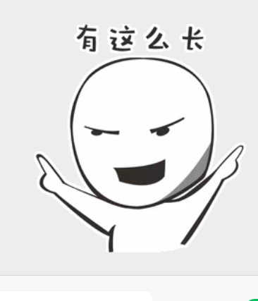 【拔刀攻速复古专属】这是一个有门槛的服，需要买门票进入！好在没有合区礼包！ 拔刀攻速复古专属 图片 1