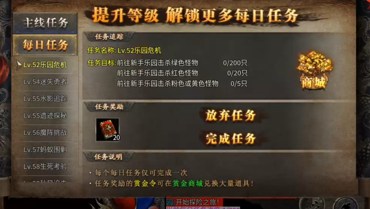 【拔刀攻速复古专属】这是一个有门槛的服，需要买门票进入！好在没有合区礼包！ 拔刀攻速复古专属 图片 5
