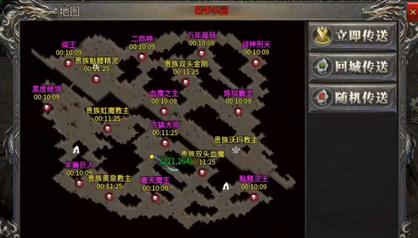 【拔刀攻速复古专属】这是一个有门槛的服，需要买门票进入！好在没有合区礼包！ 拔刀攻速复古专属 图片 10