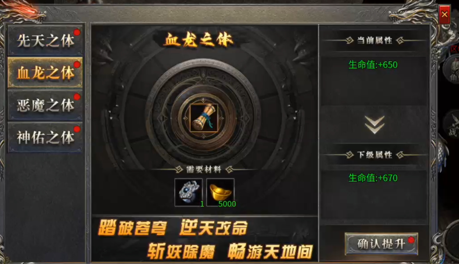 【拔刀攻速复古专属】这是一个有门槛的服，需要买门票进入！好在没有合区礼包！ 拔刀攻速复古专属 图片 19
