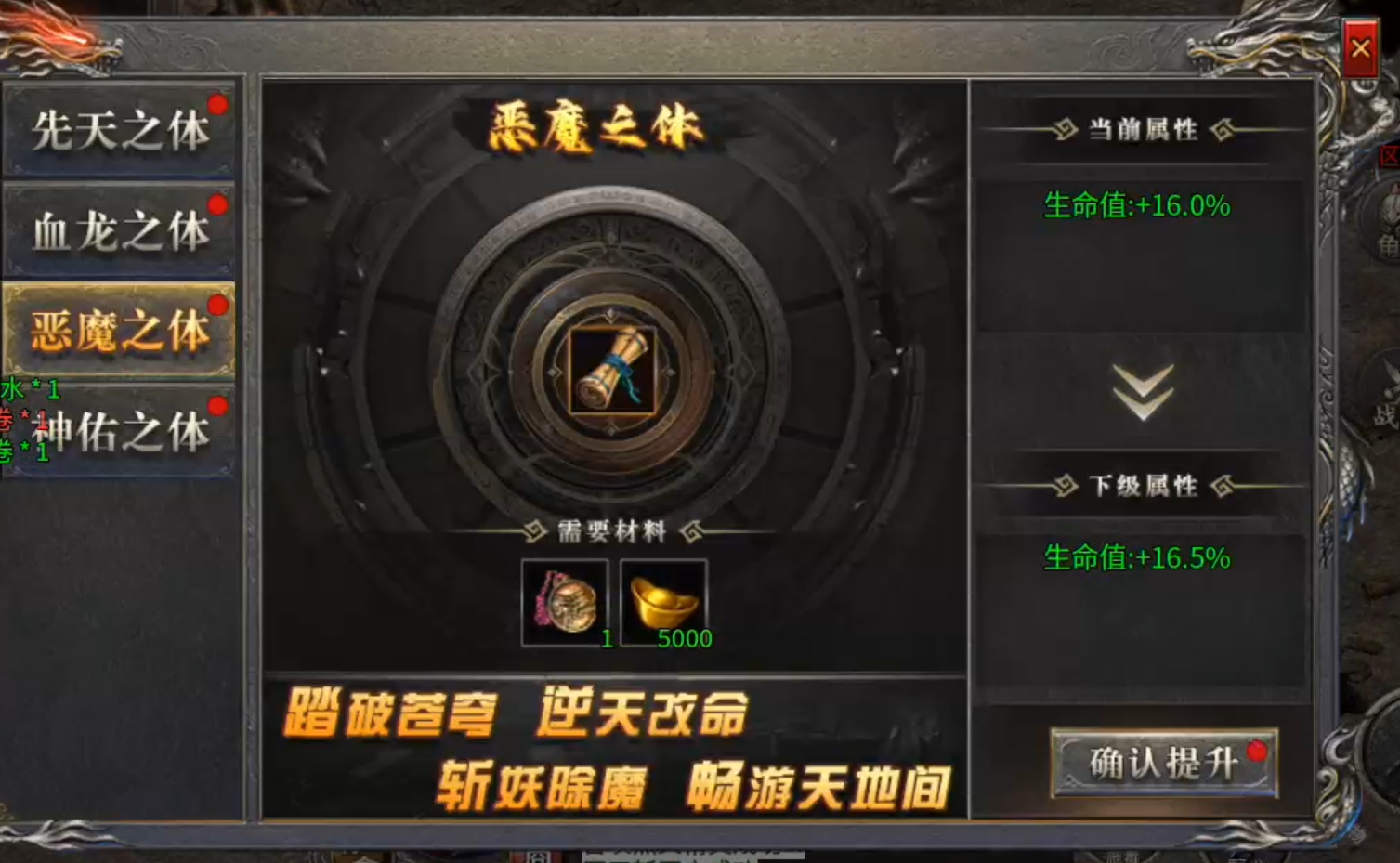 【拔刀攻速复古专属】这是一个有门槛的服，需要买门票进入！好在没有合区礼包！ 拔刀攻速复古专属 图片 20