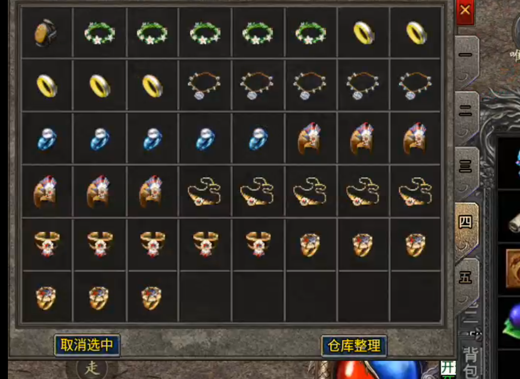 【拔刀攻速复古专属】这是一个有门槛的服，需要买门票进入！好在没有合区礼包！ 拔刀攻速复古专属 图片 33