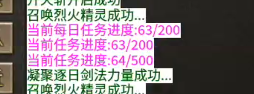 【拔刀攻速复古专属】这是一个有门槛的服，需要买门票进入！好在没有合区礼包！ 拔刀攻速复古专属 图片 50