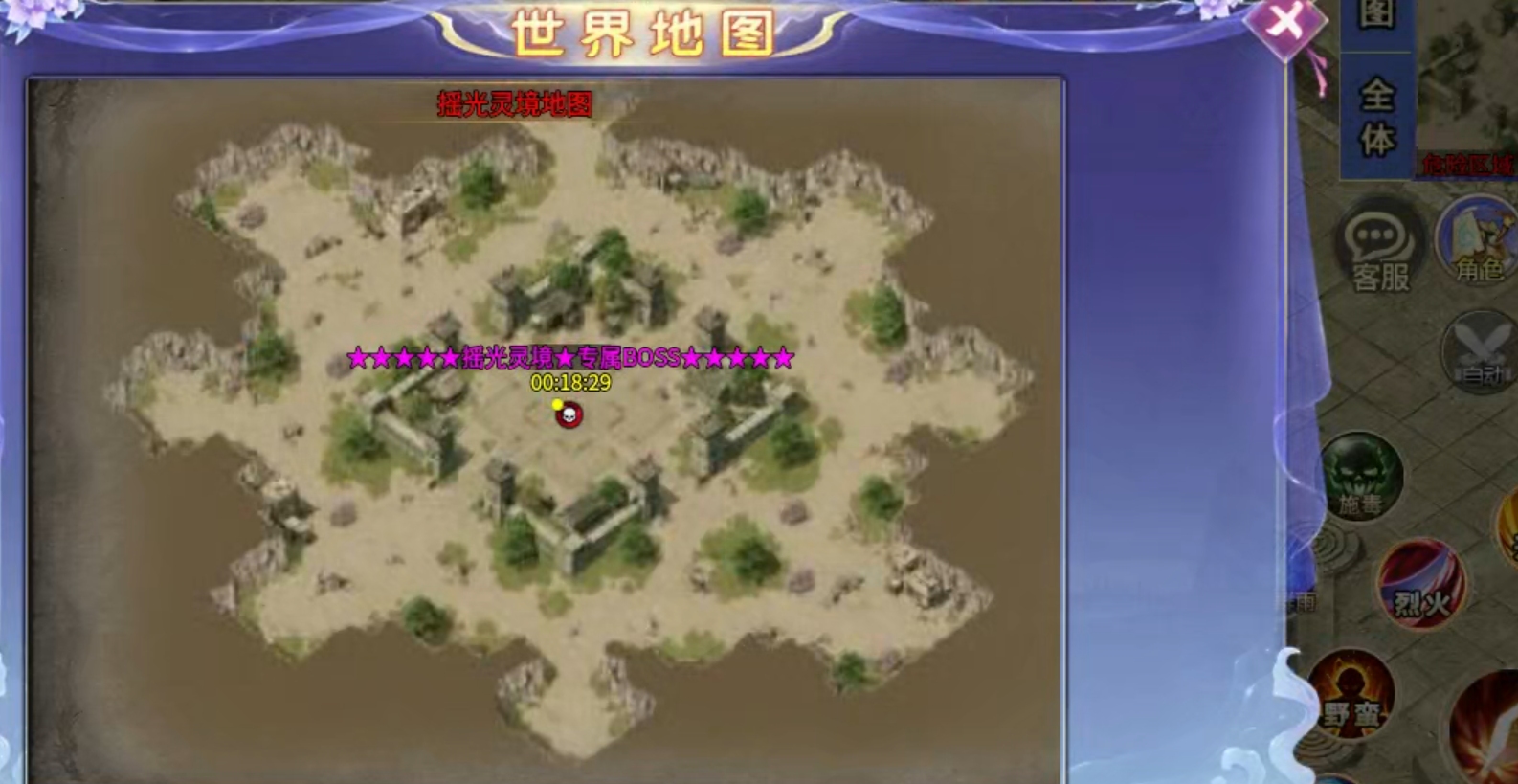 【砍刀超超超变变变】几十块钱的活，居然要我陪跑一个月！瞧不起谁呢？我擦，充早了！ 砍刀超超超变变变 图片 16