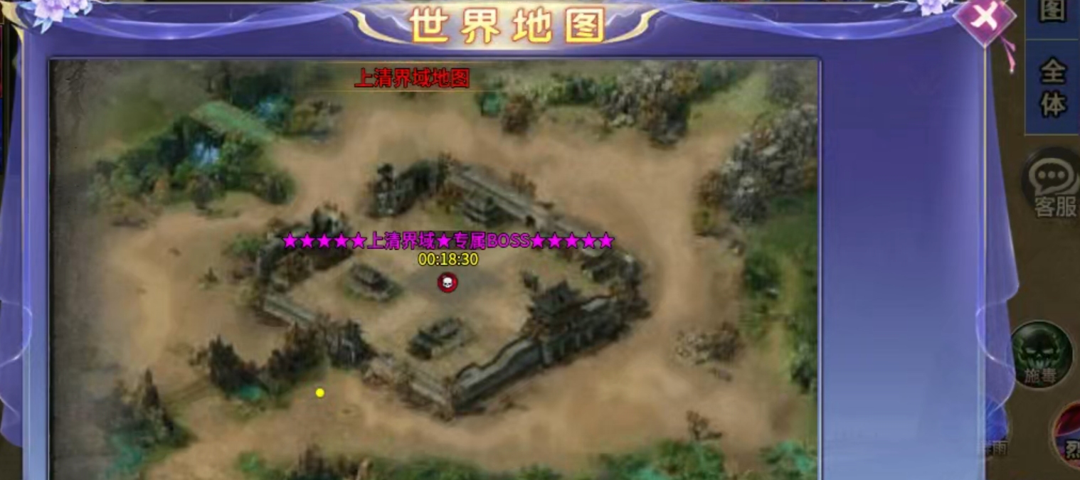【砍刀超超超变变变】几十块钱的活，居然要我陪跑一个月！瞧不起谁呢？我擦，充早了！ 砍刀超超超变变变 图片 17