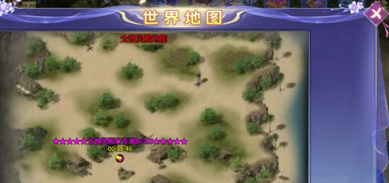 【砍刀超超超变变变】几十块钱的活，居然要我陪跑一个月！瞧不起谁呢？我擦，充早了！ 砍刀超超超变变变 图片 18
