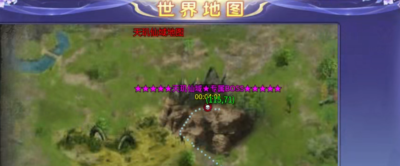 【砍刀超超超变变变】几十块钱的活，居然要我陪跑一个月！瞧不起谁呢？我擦，充早了！ 砍刀超超超变变变 图片 19