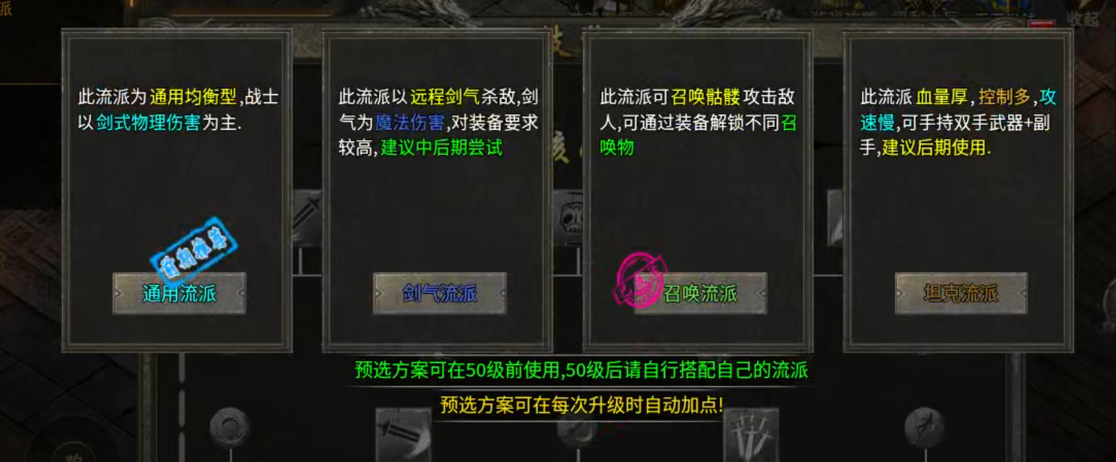 【墨道无限流】1+1在什么情况下不等于2呢？这里可以实现，远远不止于2！ 墨道无限流 图片 4