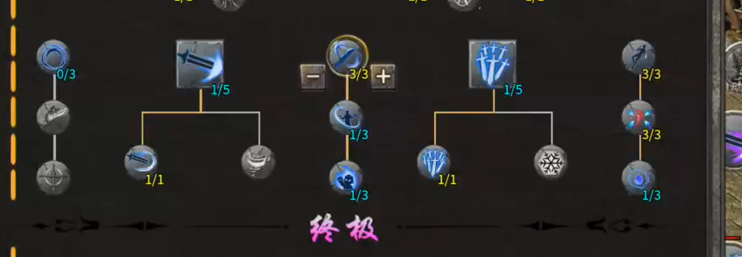 【墨道无限流】1+1在什么情况下不等于2呢？这里可以实现，远远不止于2！ 墨道无限流 图片 42