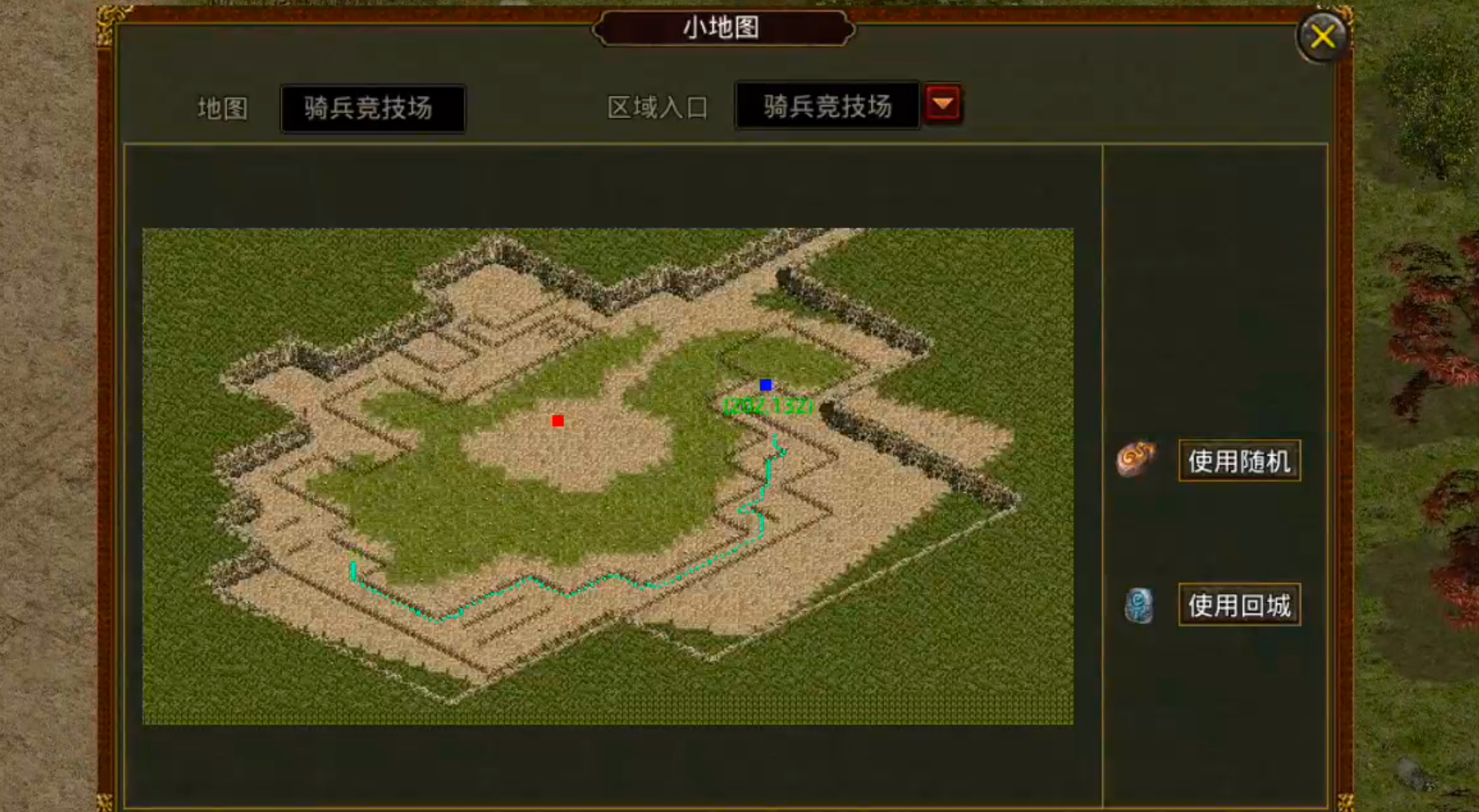 [名扬传世2003]土到极致便是潮！复古到极致便是情怀！ 名扬传世2003 图片 12